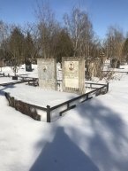 Кириченков Алексей Фролович